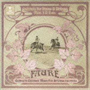 フォーレ：室内楽曲全集-5 ピアノ五重奏曲 第1番＆第2番 他 [CD]