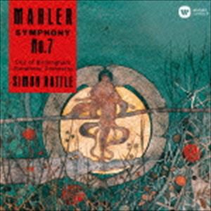 ラトル バーミンガム市響 / マーラー：交響曲第7番「夜の歌」 [CD]