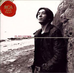 Composer: Ra Line - 及川浩治 / プレイズ・ショパン [CD]