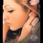 DAHLIA / I’LL BE YOUR LOVE [CD]