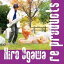 Hiro Ogawa / re products [CD]