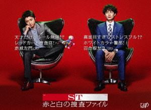 エスティーアカトシロノソウサファイルディーブイディーボックス詳しい納期他、ご注文時はお支払・送料・返品のページをご確認ください発売日2014/12/24関連キーワード：フジワラタツヤオカダマサキST 赤と白の捜査ファイルDVD-BOXエスティーアカトシロノソウサファイルディーブイディーボックス ジャンル 国内TVドラマ全般 監督 出演 藤原竜也岡田将生志田未来芦名星窪田正孝林遣都瀬戸朝香渡部篤郎スペシャルドラマ「ST 警視庁科学特捜班」から時は経ち、連続ドラマとして帰ってきた！藤原竜也演じる“天才だけどオレ様な分析官”赤城（＝赤）と、岡田将生演じる“気弱なエリート警部”百合根（＝白）を中心に超有能だが超個性的なSTメンバーが難事件に挑む！第1〜10話までを収録した特典ディスク付きDVD-BOX。封入特典映画クイズ連動“オリジナル ガッキーカバー”が当たるハガッキー（初回生産分のみ特典）／ブックレット／特典ディスク【DVD】特典ディスク内容メイキング映像／劇場予告▼お買い得キャンペーン開催中！対象商品はコチラ！関連商品藤原竜也出演作品窪田正孝出演作品志田未来出演作品岡田将生出演作品日本テレビ水曜ドラマ今野敏原作映像作品STシリーズ一覧2014年日本のテレビドラマセット販売はコチラ 種別 DVD JAN 4988021299138 収録時間 517分 画面サイズ ビスタ カラー カラー 組枚数 6 製作年 2014 製作国 日本 字幕 日本語 音声 日本語DD（ステレオ） 販売元 バップ登録日2014/09/17