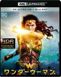 ワンダーウーマン＜4K ULTRA HD＆ブルーレイセット＞ [Ultra HD Blu-ray]