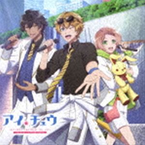 出羽良彰（音楽） / アイ★チュウ ORIGINAL SOUNDTRACK [CD]