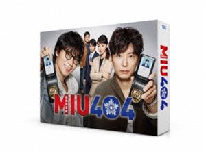 MIU404 -fBN^[YJbg- Blu-ray BOX [Blu-ray]