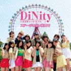 DiNity / ステージのない街角で [CD]