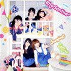 Rhodanthe＊ / TVアニメーション きんいろモザイク オープニングテーマ／エンディングテーマ：：Jumping!!／Your Voice（通常盤） [CD]