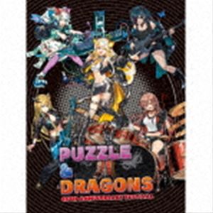 楽天ぐるぐる王国FS 楽天市場店（ゲーム・ミュージック） PUZZLE ＆ DRAGONS 10TH ANNIVERSARY FESTIVAL [CD]