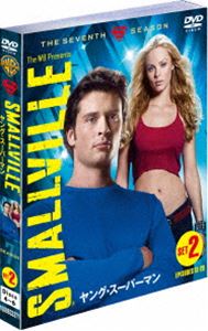 SMALLVILLE／ヤング・スーパーマン〈セブン・シーズン〉 セット2 [DVD]