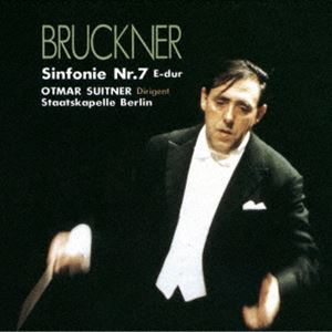 スウィトナー オトマール ブルックナー コウキョウキョクダイ7バン ノバークバン詳しい納期他、ご注文時はお支払・送料・返品のページをご確認ください発売日2024/12/11オトマール・スウィトナー（cond） / ブルックナー：交響曲第7番（ノヴァーク版）（限定生産盤）ブルックナー コウキョウキョクダイ7バン ノバークバン ジャンル クラシック交響曲 関連キーワード オトマール・スウィトナー（cond）シュターツカペレ・ベルリン＜ベリー・ベスト・クラシックス50〜まずはこれからクラシック＞第2期。スウィトナーとシュターツカペレ・ベルリンとのベスト・コンビネーションによるブルックナー。本作は、交響曲第7番を収録。　（C）RS限定生産盤／録音：1989年1月23〜27日 ベルリン・キリスト教会／旧品番：KICC-3535収録曲目11.交響曲 第7番 ホ長調 （ノヴァーク版） 第1楽章 アレグロ・モデラート(18:57)2.交響曲 第7番 ホ長調 （ノヴァーク版） 第2楽章 アダージョ きわめて荘厳に、そしてきわめてゆるや(21:17)3.交響曲 第7番 ホ長調 （ノヴァーク版） 第3楽章 スケルツォ きわめて急速に(10:19)4.交響曲 第7番 ホ長調 （ノヴァーク版） 第4楽章 快速に、しかし速すぎずに(12:34) 種別 CD JAN 4988003639143 収録時間 63分09秒 組枚数 1 製作年 2024 販売元 キングレコード登録日2024/09/20