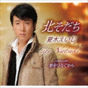 ���ڤ����� / �̤�������̴��Ĥʤ����� [CD]