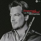 Composer: Sa Line - エマニュエル・パユ（fl） / 魔法の笛 ＜最新ベスト＞（HQCD） [CD]