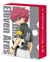 イナズマイレブンアレスノテンビンダイ3カン詳しい納期他、ご注文時はお支払・送料・返品のページをご確認ください発売日2019/3/27関連キーワード：アニメーションイナズマイレブン アレスの天秤 Blu-ray BOX 第3巻イナズマイレブンアレスノテンビンダイ3カン ジャンル アニメテレビアニメ 監督 出演 村瀬歩神谷浩史福山潤梶裕貴武内駿輔2008年〜2014年に渡り「イナズマイレブン」「イナズマイレブンGO」としてテレビ放送され、劇場アニメ化もされた「イナズマイレブン」。本作は、明日人、灰崎、野坂の視点で描かれる。「てっぺん」を目指す少年たちの、熱き青春サッカードラマが幕を開ける!第19〜26話収録。封入特典イレブンライセンス「稲森明日人」DVD・BD BOX限定Ver.／「イナズマイレブン アレスの天秤」ゲーム連動特典 あいことば／特製缶バッチ「灰崎凌兵」（以上3点初回のみ）／描き下ろしイラスト仕様三方背ケース＆ジャケット／特製ブックレット特典映像特別収録：『イナズマイレブン アウターコード』第5話・第6話関連商品アニメイナズマイレブンシリーズ2018年日本のテレビアニメセット販売はコチラ 種別 Blu-ray JAN 4935228176144 収録時間 240分 カラー カラー 組枚数 2 製作年 2018 製作国 日本 音声 日本語（ステレオ） 販売元 KADOKAWA メディアファクトリー登録日2018/08/31