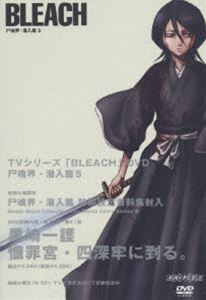 BLEACH  5 [DVD]