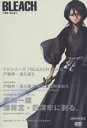 BLEACH E 5 [DVD]