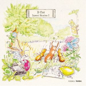 D flat / Insect Stories I [CD]