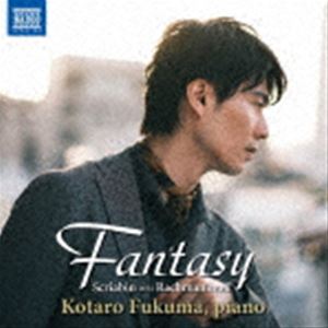 Composer: Ka Line - 福間洸太朗（p） / 幻想を求めて-スクリャービン＆ラフマニノフ [CD]