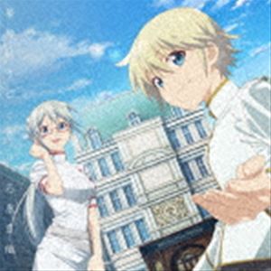 石原夏織 / 夢想的クロニクル（通常盤） [CD]