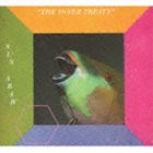 サン・アロウ / ジ・インナー・トリーティ [CD]