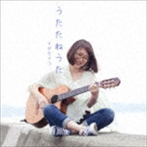 イダセイコ / うたたねうた [CD]