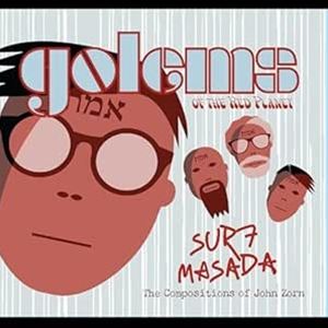 輸入盤 GOLEMS OF THE RED PLANET / SURF MASADA 