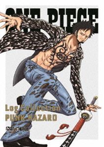ONE PIECE Log Collection ”PUNK HAZARD” [DVD]