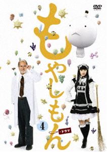 ドラマ もやしもん 第4巻（通常版） [DVD]