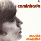 マリリア・メダーリャ / カミナーダ（SHM-CD） [CD]