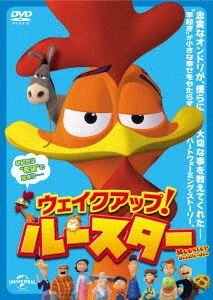 �����������å�!�롼������ [DVD]