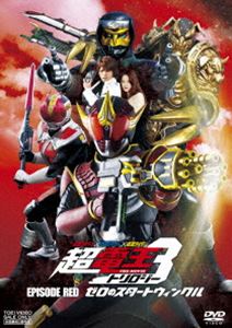 ʃC_[~ʃC_[~ʃC_[ THE MOVIE EdgW[ EPISODE RED [̃X^[gEBN [DVD]