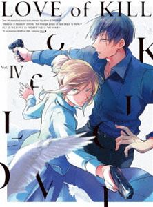 殺し愛 Vol.IV【Blu-ray】 [Blu-ray]