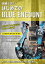 BLUE ENCOUNTǳؤ!ϤƤBLUE ENCOUNT̾ס [DVD]