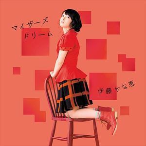 ��ƣ���ʷ� / �ޥ��������ɥ꡼�� [CD]