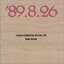 Ѿ / TOSHIKI KADOMATSU SPECIAL LIVE 89.8.26MORE DESIRE [CD]