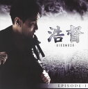 뤰벦FS ŷԾŹ㤨ֹ / EPISODE-1 [CD]פβǤʤ1,451ߤˤʤޤ