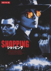 乐天商城 - ショッピング HDリマスター版 [DVD]