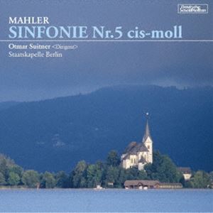 オトマール・スウィトナー（cond） / マーラー：交響曲第5番（限定生産盤） [CD] mifsoft-12620101 ぐるぐる王国FS 楽天市場店 パッケージ画像