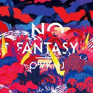 俺はこんなもんじゃない / NO FANTASY [CD]