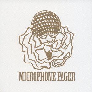 MICROPHONE PAGER / MICROPHONE PAGER CD