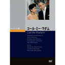 詳しい納期他、ご注文時はお支払・送料・返品のページをご確認ください発売日2019/7/25コール・ミー・マダム ジャンル 洋画ミュージカル 監督 ウォルター・ラング 出演 エセル・マーマンドナルド・オコナーヴェラ＝エレンジョージ・サンダースアメリカのトルーマン大統領が、ワシントン社交界の人気者だった女性をルクセンブルク公国の大使に任命したという実話を基に、政治を揶揄したミュージカル映画。新聞記者を秘書にヨーロッパ小国の大使に赴任したサリーは、融資を理由に外務大臣に近づき、秘書は王女にひと目惚れをするのだが…。関連商品50年代洋画 種別 DVD JAN 4988182113151 収録時間 115分 画面サイズ スタンダード カラー カラー 組枚数 1 製作年 1953 製作国 アメリカ 字幕 日本語 音声 DD 販売元 ジュネス企画登録日2019/04/03