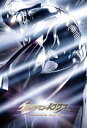 ウルトラマンネクサス TV COMPLETE DVD-BOX DVD