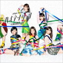 AKB48 / ハイテンション（通常盤／Type C／CD＋DVD） CD