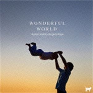 木下航志（vo、p） / ワンダフル・ワールド 〜木下航志シングス＆プレイズ〜 [CD]