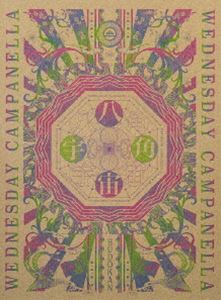 水曜日のカンパネラ 日本武道館公演〜八角宇宙〜 [Blu-ray]