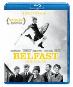 ベルファスト詳しい納期他、ご注文時はお支払・送料・返品のページをご確認ください発売日2023/3/8関連キーワード：ジュードヒル ブルーレイ BDベルファストベルファスト ジャンル 洋画ドラマ全般 監督 ケネス・ブラナー 出演 ジュード・ヒルカトリーナ・バルフジェイミー・ドーナンジュディ・デンチキアラン・ハインズルイス・マカスキーベルファストで生まれ育ったバディは家族と友達に囲まれ、充実した毎日を過ごす9歳の少年。たくさんの愛に包まれる日常は彼にとって完璧な世界だった。しかし、1969年8月15日、バディの穏やかな世界は突然の暴動により悪夢へと変わってしまう。プロテスタントの武装集団が、街のカトリック住民への攻撃を始めたのだ。住民すべてが顔なじみで、まるで一つの家族のようだったベルファストは、この日を境に分断されていく。／第94回（2021年）アカデミー賞 脚本賞〈ケネス・ブラナー〉／第78回（2021年）ゴールデングローブ賞 脚特典映像もうひとつのエンディング（監督・脚本 ケネス・ブラナーによる音声解説付き）／未公開シーン（監督・脚本 ケネス・ブラナーによる音声解説付き）／メイキング／みんなの子供時代／監督・脚本 ケネス・ブラナーによる本編音声解説関連商品2021年公開の洋画 種別 Blu-ray JAN 4550510058153 収録時間 98分 画面サイズ ビスタ カラー 一部カラー 組枚数 1 製作年 2021 製作国 イギリス 字幕 英語 日本語 音声 英語DTS-HD Master Audio（7.1ch）日本語DTS-HD High Resoluti（7.1ch） 販売元 NBCユニバーサル・エンターテイメントジャパン登録日2022/12/20