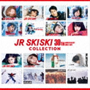 JR SKISKI 30TH ANNIVERSARY COLLECTION デラックスエディション（初回生産限定盤／3CD＋Blu-ray） [CD]