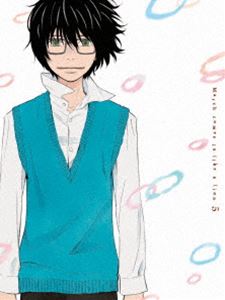 3月のライオン 5（完全生産限定版） [DVD]