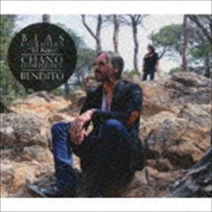 Other - ブラス・コルドバ“エル・ケヒオ”＆チャノ・ドミンゲス / ベンディト [CD]