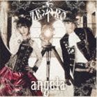 angela / ZERO（通常盤／デビュー10周年記念） [CD]