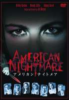 アメリカン・ナイトメア [DVD]
